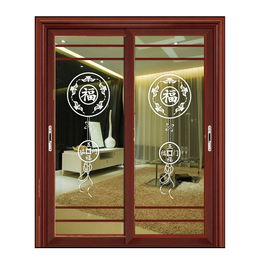 深宇SD-277玻璃铝镁合金门 齐家网产品库中宇心门业的品质之选